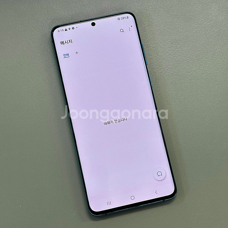 갤럭시S20플러스 블루색상 256용량 미파손 가성비 꿀매물 서브용 게임용 업무용 추천 15만 판매합니다--3